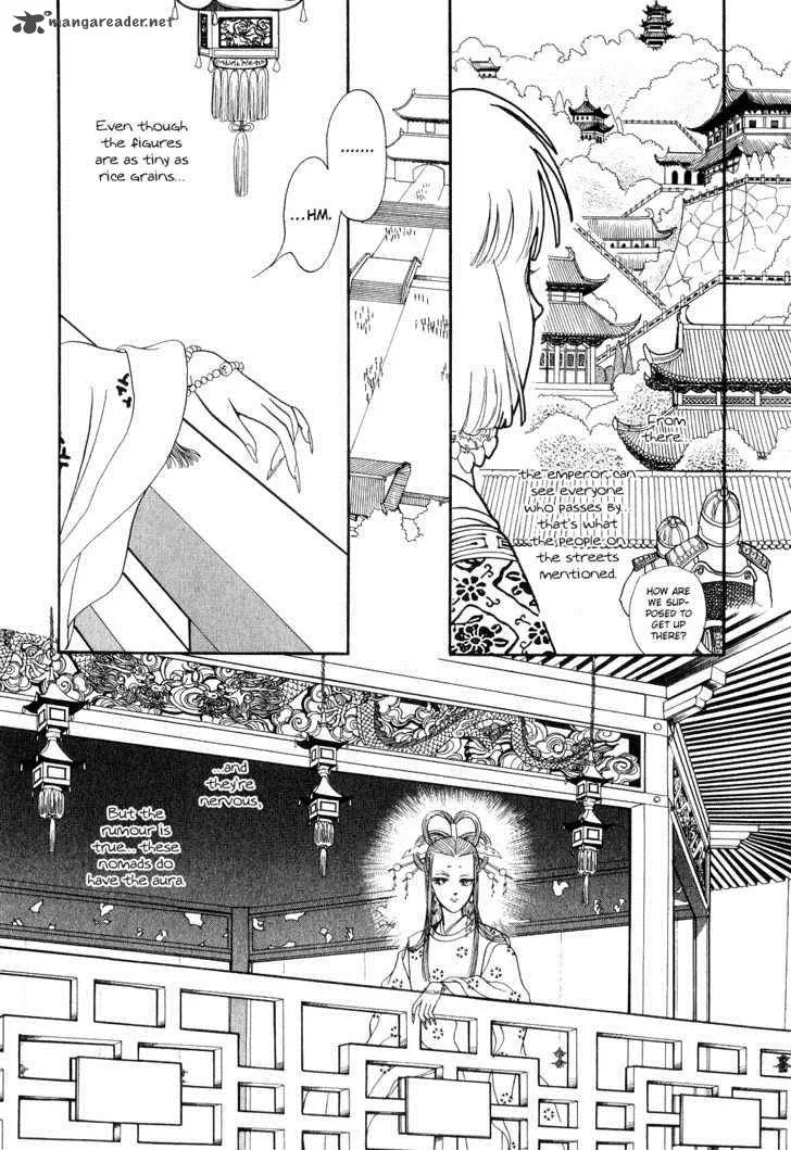 Tenma no Ketsuzoku Chapter 13 page 20