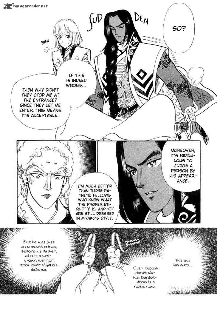 Tenma no Ketsuzoku Chapter 13 page 30