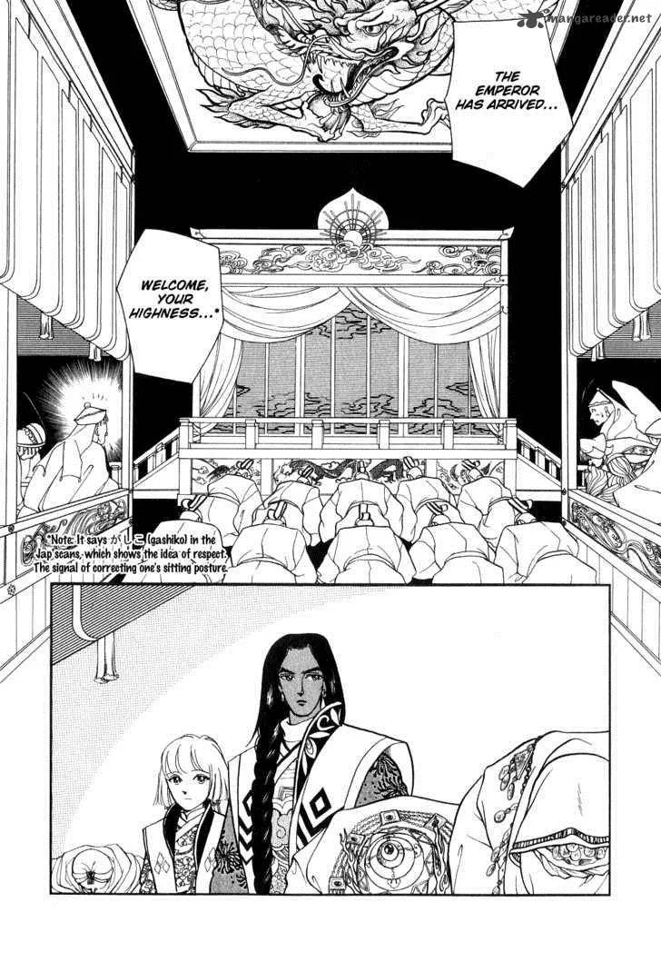 Tenma no Ketsuzoku Chapter 13 page 34