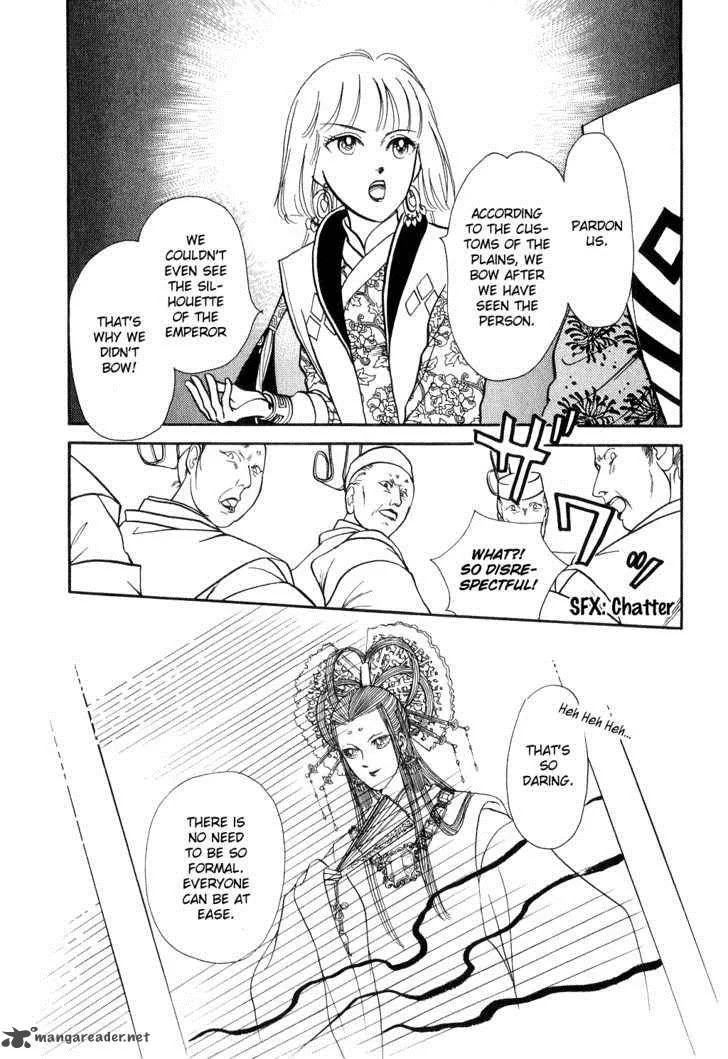 Tenma no Ketsuzoku Chapter 13 page 36