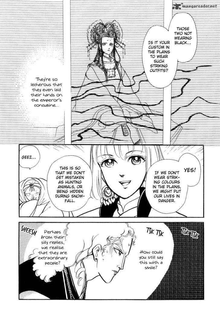 Tenma no Ketsuzoku Chapter 13 page 37