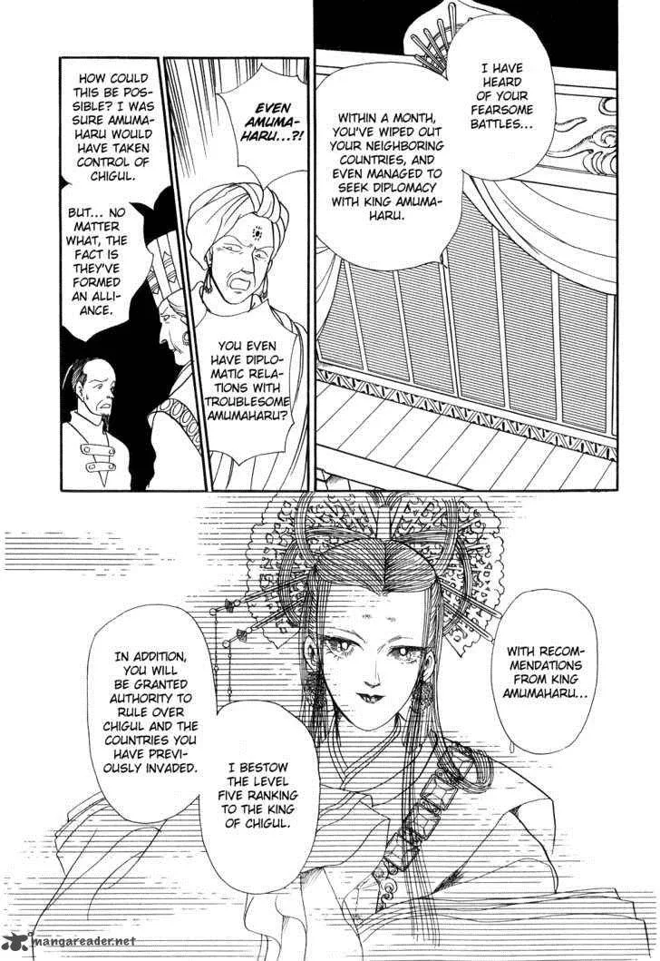 Tenma no Ketsuzoku Chapter 13 page 38