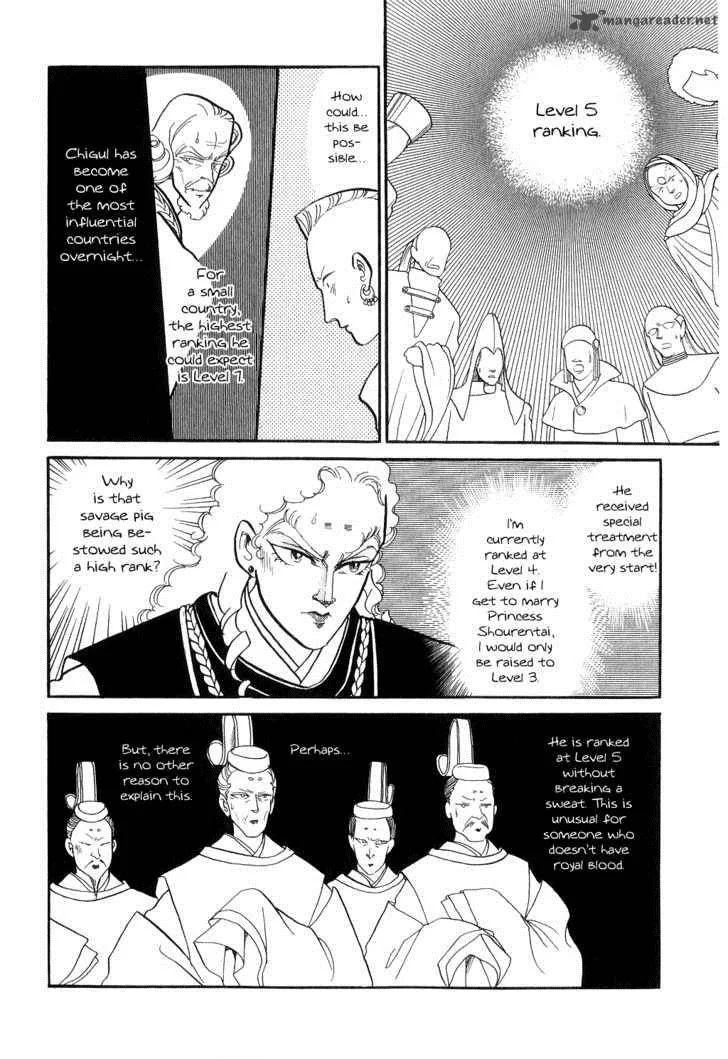 Tenma no Ketsuzoku Chapter 13 page 39