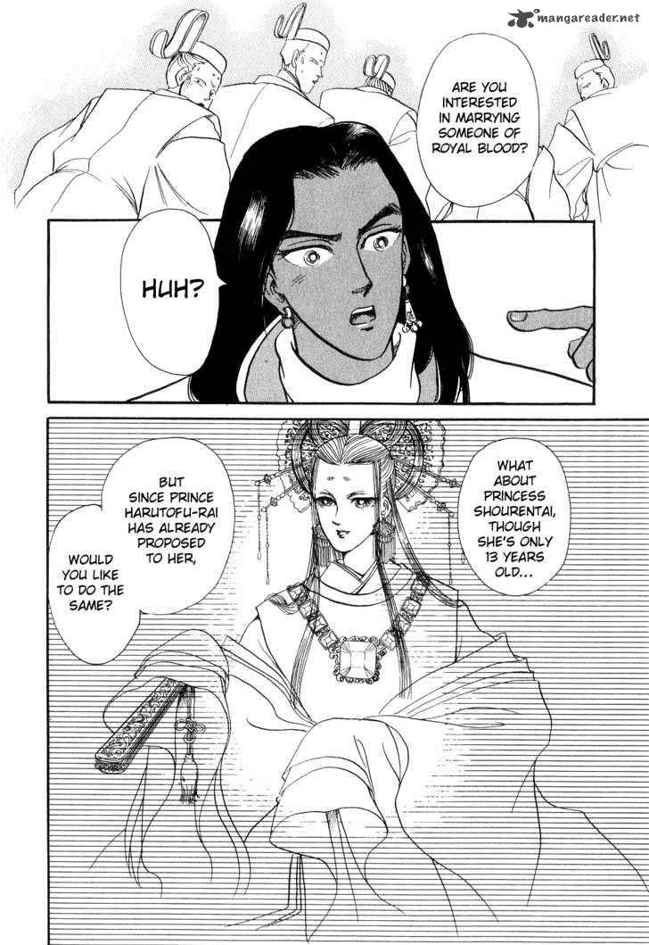 Tenma no Ketsuzoku Chapter 13 page 41