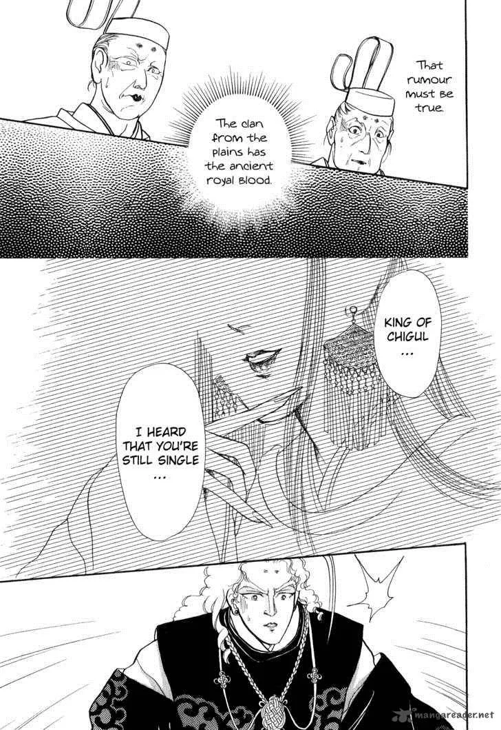 Tenma no Ketsuzoku Chapter 13 page 40