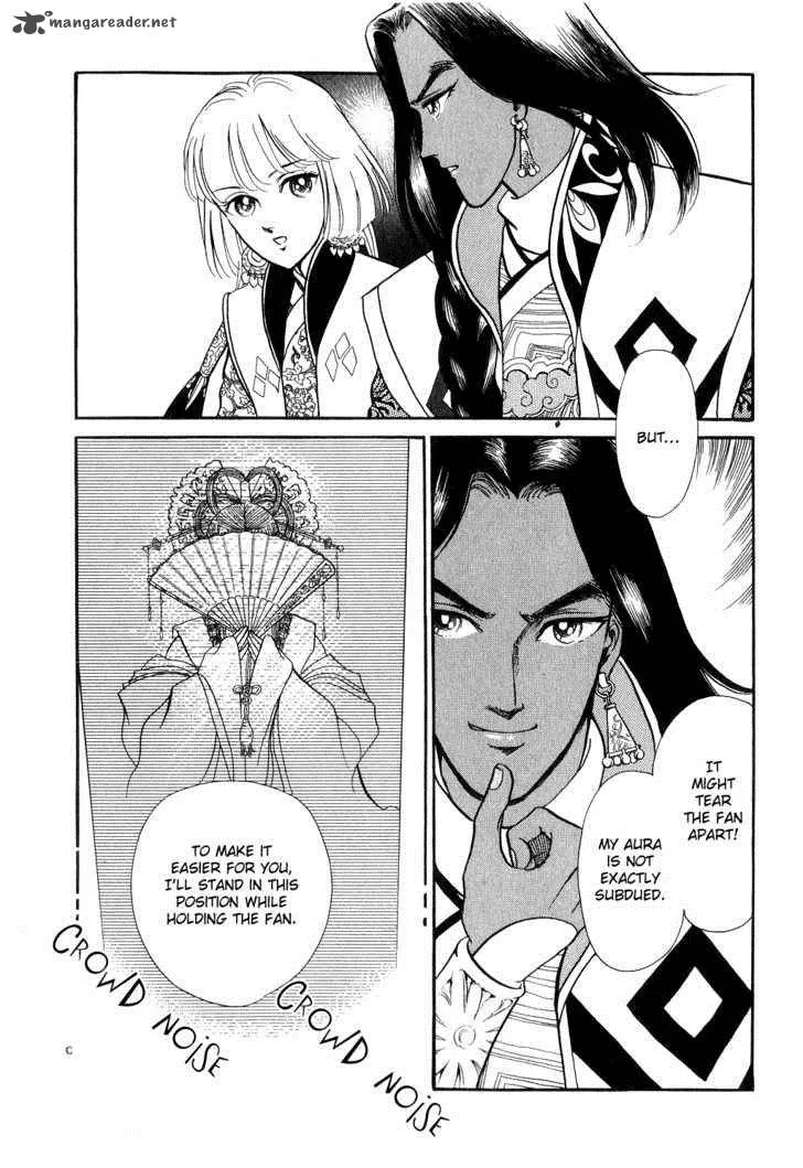Tenma no Ketsuzoku Chapter 13 page 44