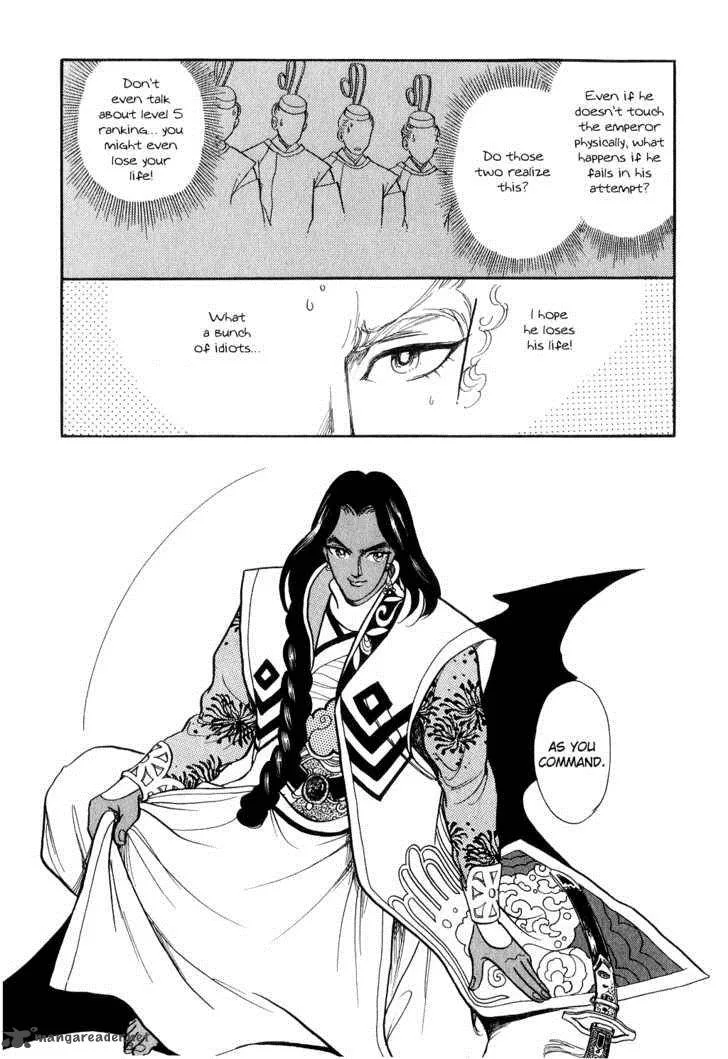 Tenma no Ketsuzoku Chapter 13 page 45