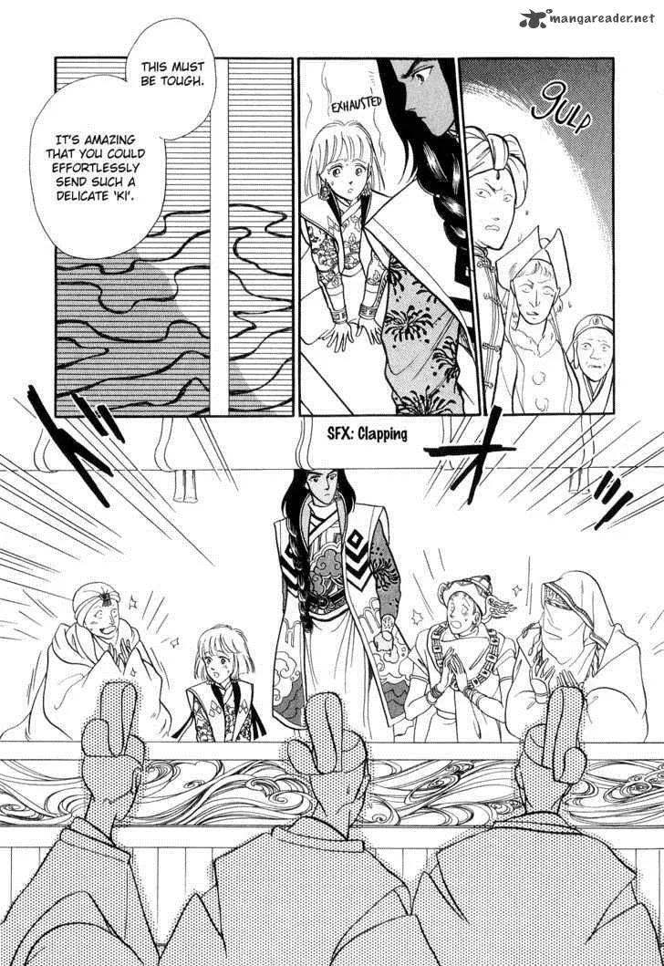 Tenma no Ketsuzoku Chapter 13 page 50