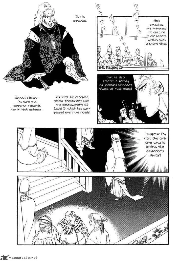 Tenma no Ketsuzoku Chapter 13 page 52