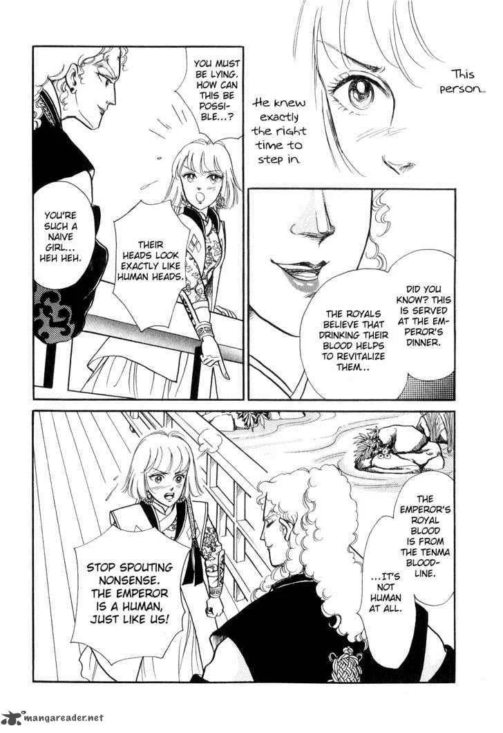Tenma no Ketsuzoku Chapter 13 page 55