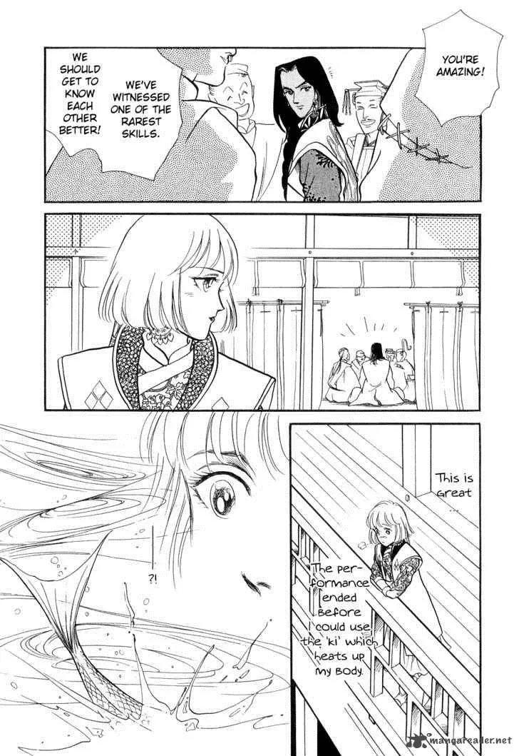 Tenma no Ketsuzoku Chapter 13 page 53