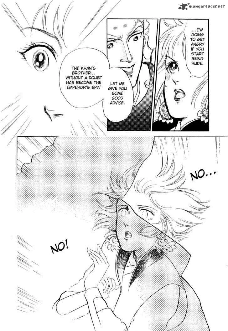 Tenma no Ketsuzoku Chapter 13 page 57