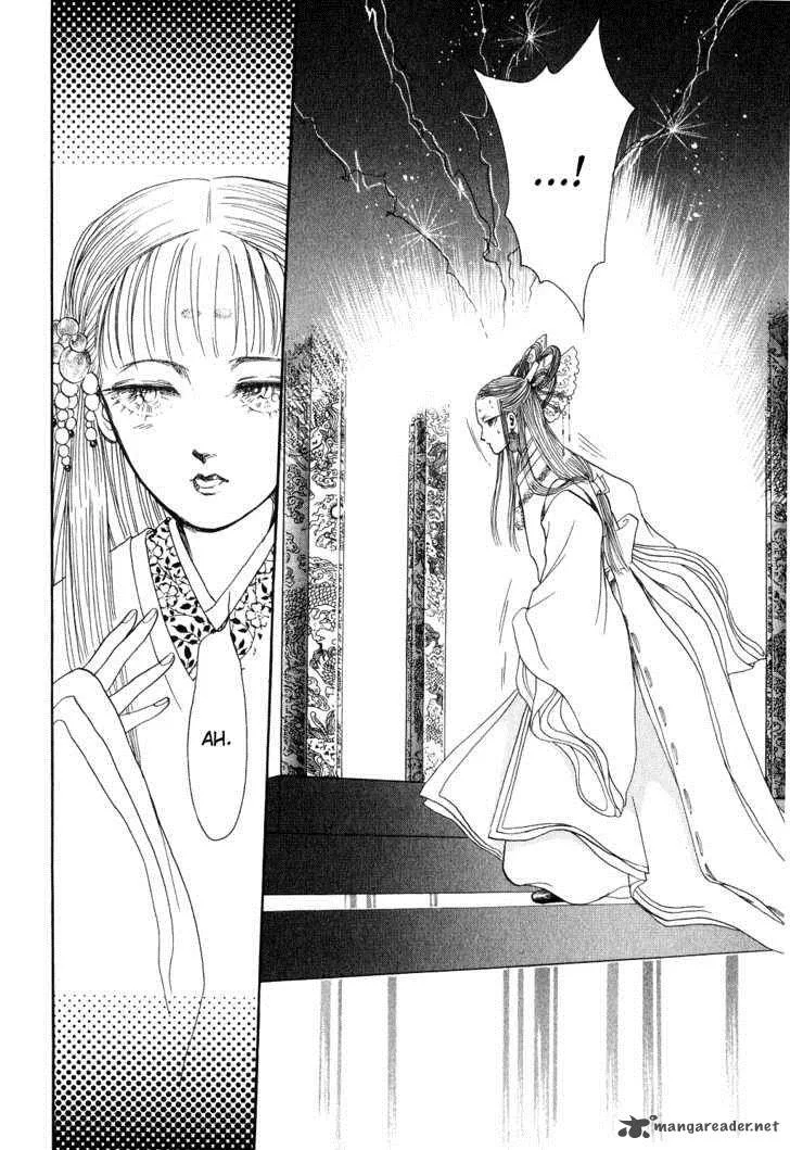 Tenma no Ketsuzoku Chapter 13 page 59