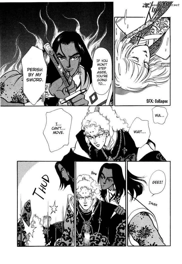 Tenma no Ketsuzoku Chapter 13 page 62