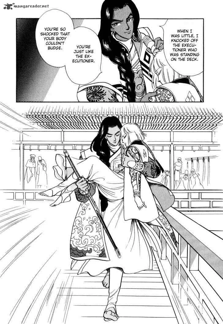 Tenma no Ketsuzoku Chapter 13 page 63