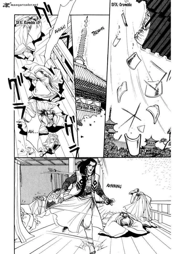 Tenma no Ketsuzoku Chapter 13 page 60