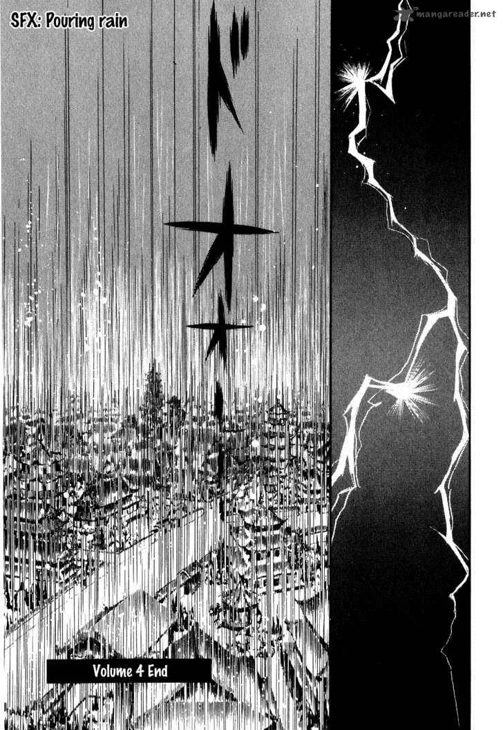 Tenma no Ketsuzoku Chapter 13 page 64
