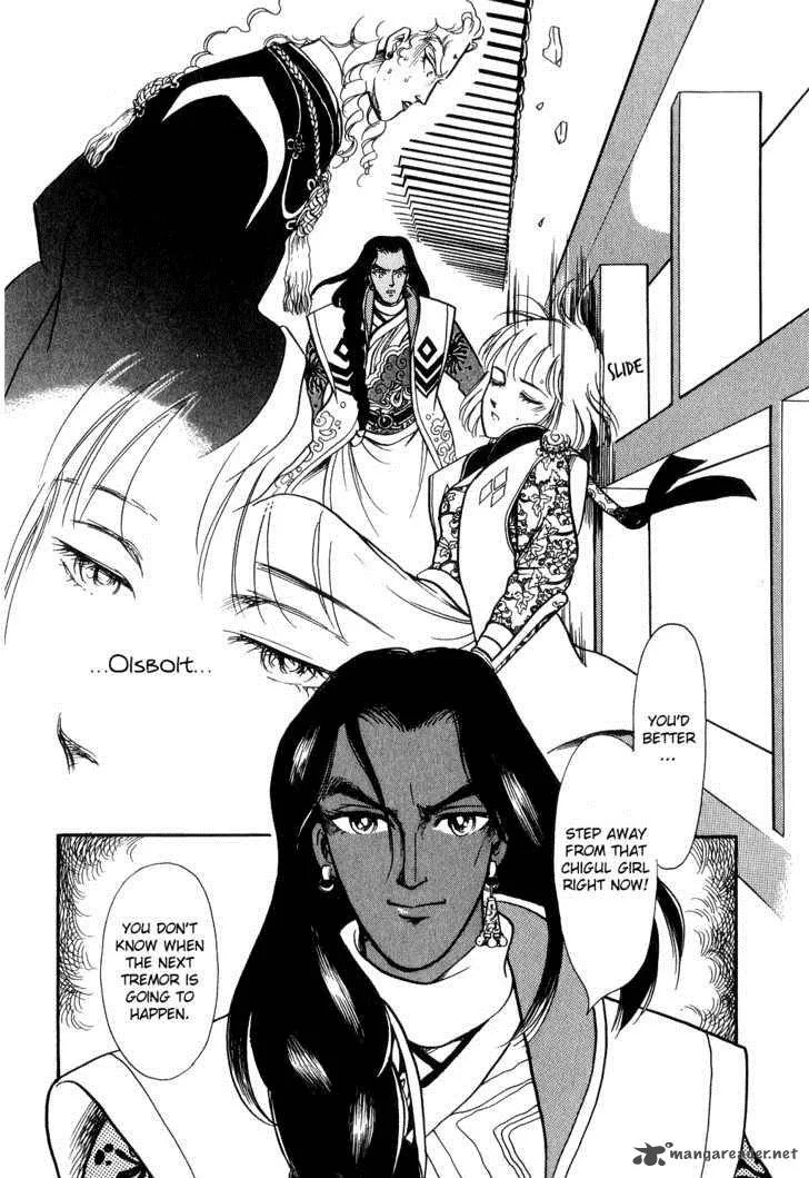 Tenma no Ketsuzoku Chapter 13 page 61