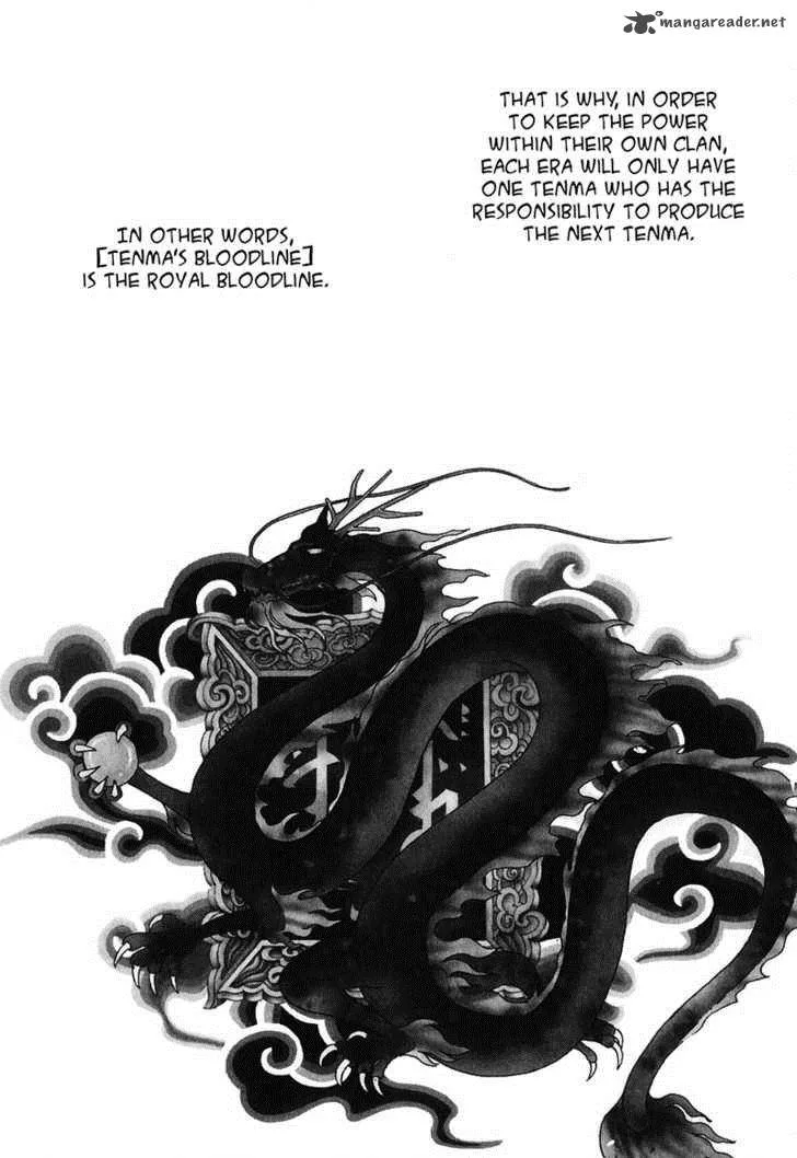 Tenma no Ketsuzoku Chapter 14 page 8