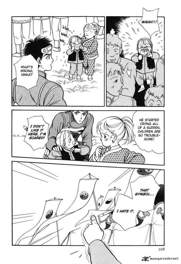 Tenma no Ketsuzoku Chapter 14 page 20