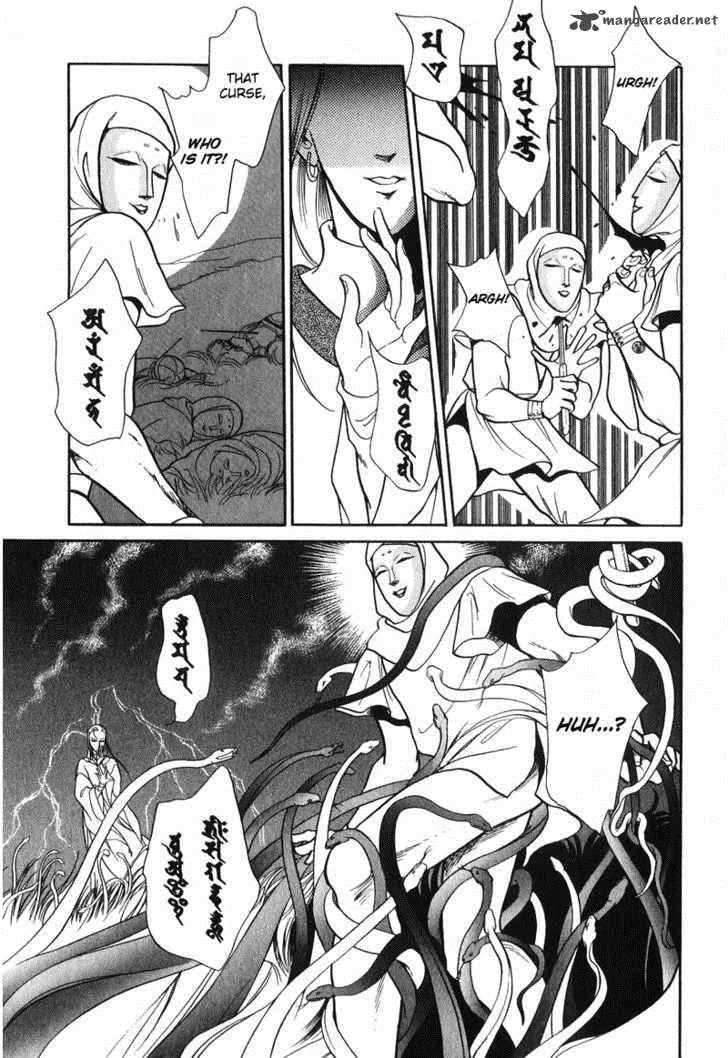 Tenma no Ketsuzoku Chapter 14 page 27