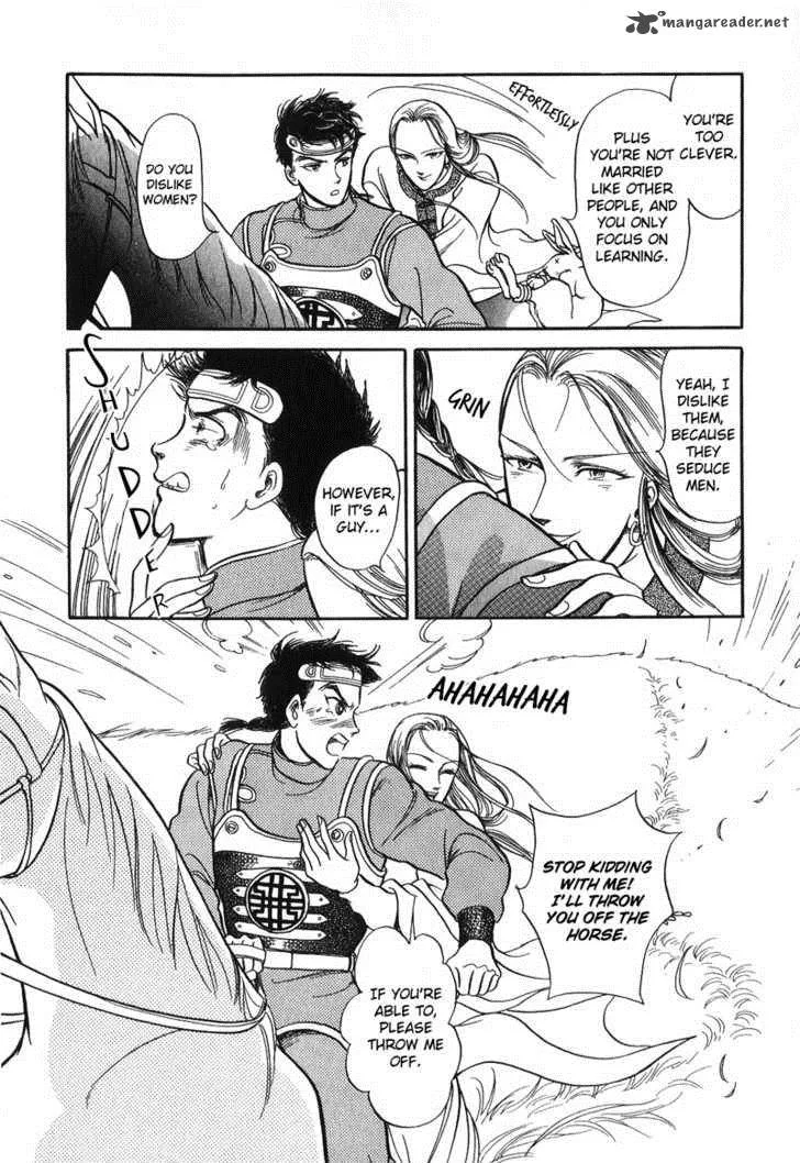 Tenma no Ketsuzoku Chapter 14 page 13