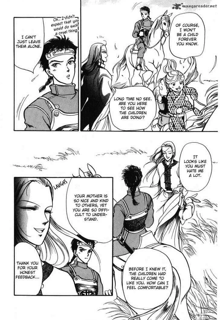 Tenma no Ketsuzoku Chapter 14 page 12