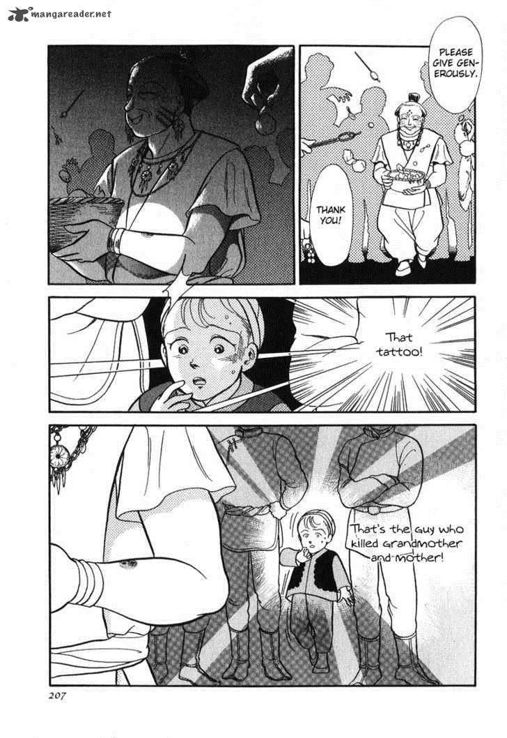 Tenma no Ketsuzoku Chapter 14 page 19