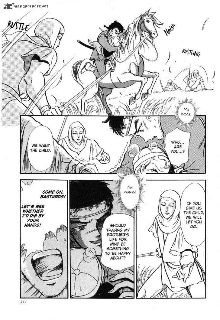 Tenma no Ketsuzoku Chapter 14 page 23