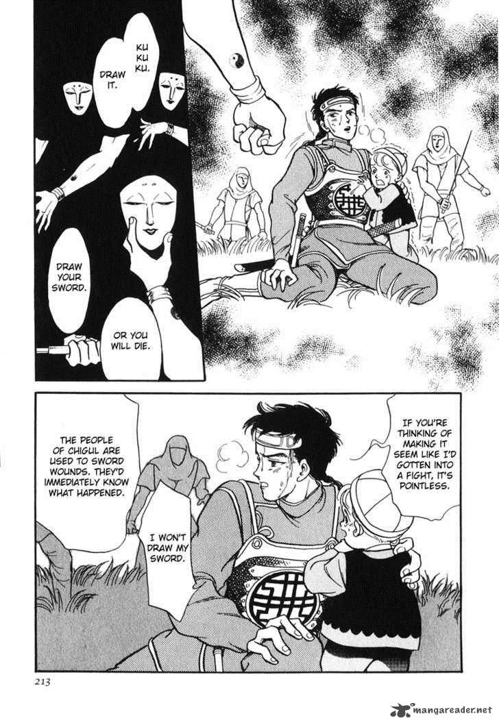 Tenma no Ketsuzoku Chapter 14 page 25