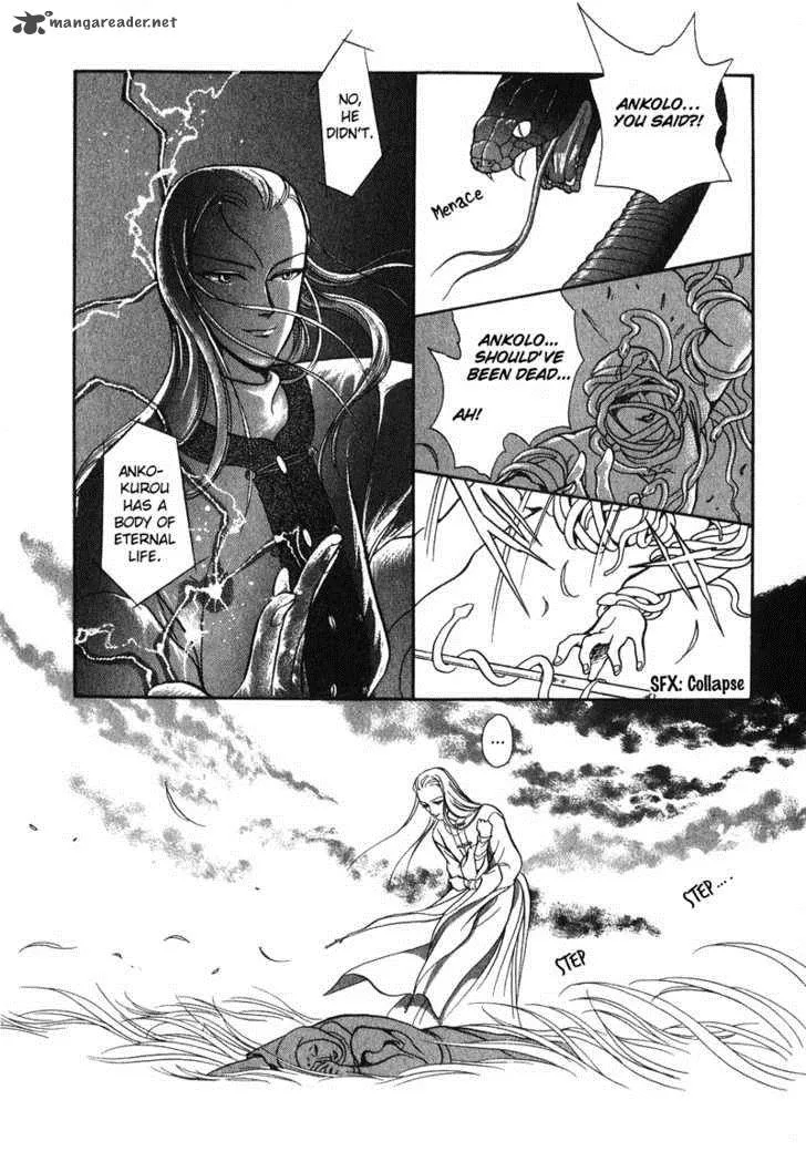 Tenma no Ketsuzoku Chapter 14 page 29