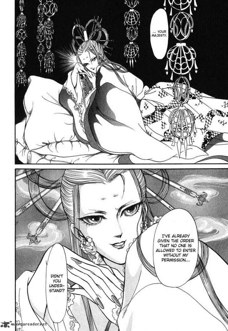 Tenma no Ketsuzoku Chapter 14 page 36