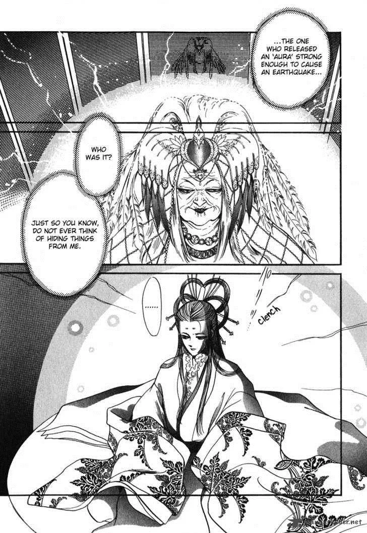 Tenma no Ketsuzoku Chapter 14 page 39