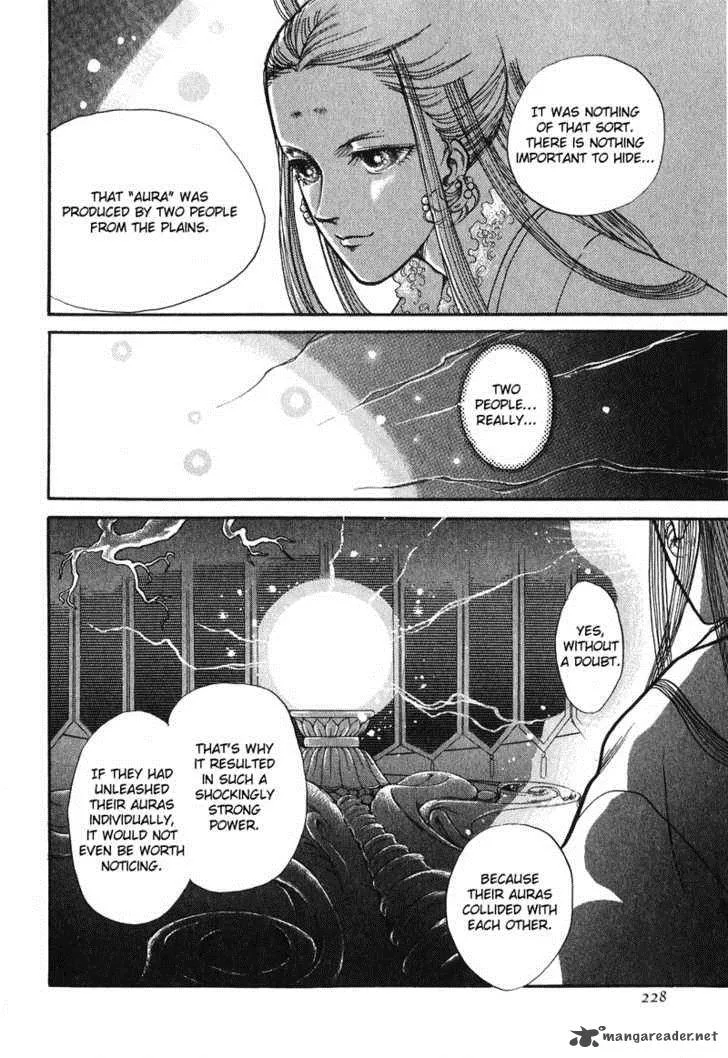 Tenma no Ketsuzoku Chapter 14 page 40