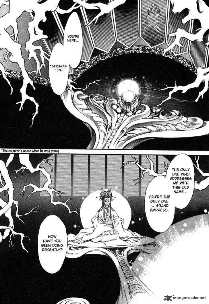Tenma no Ketsuzoku Chapter 14 page 38