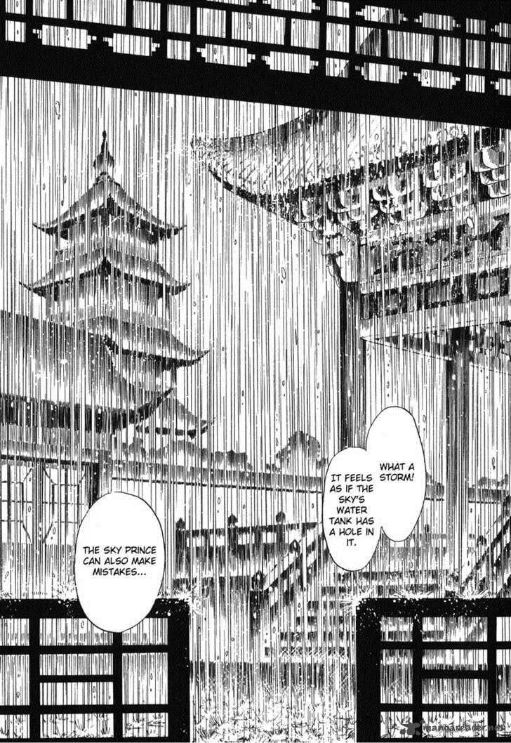 Tenma no Ketsuzoku Chapter 14 page 31
