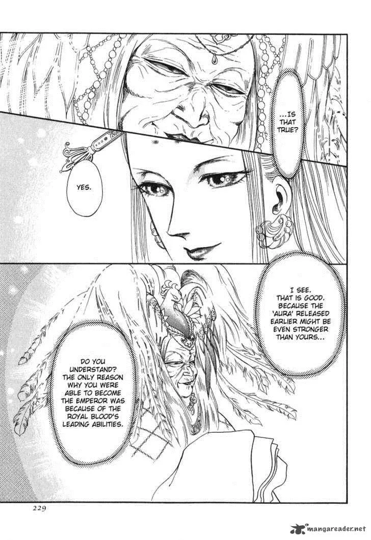 Tenma no Ketsuzoku Chapter 14 page 41