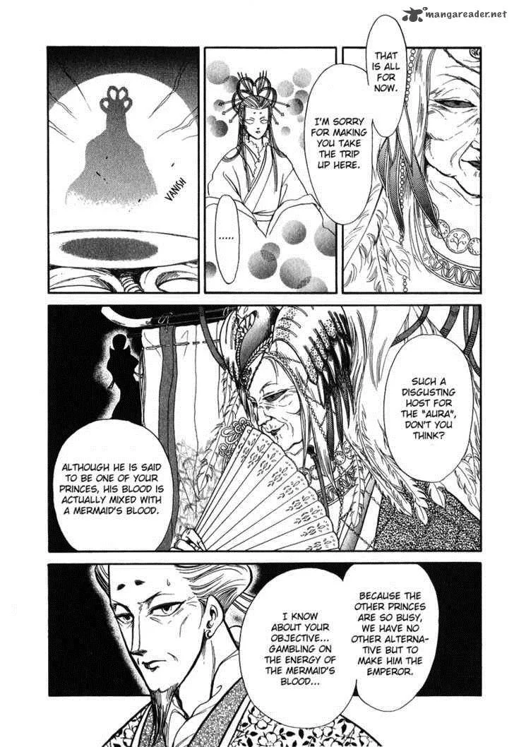 Tenma no Ketsuzoku Chapter 14 page 43