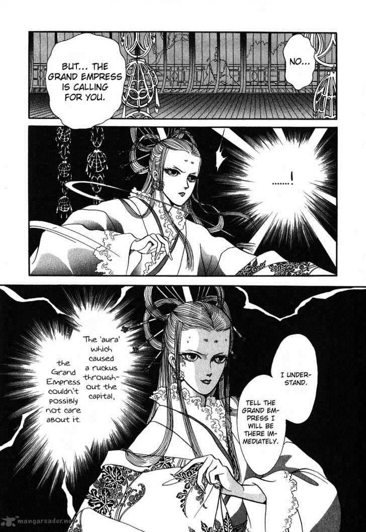 Tenma no Ketsuzoku Chapter 14 page 37