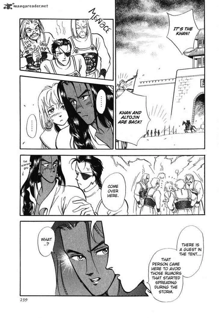 Tenma no Ketsuzoku Chapter 14 page 51