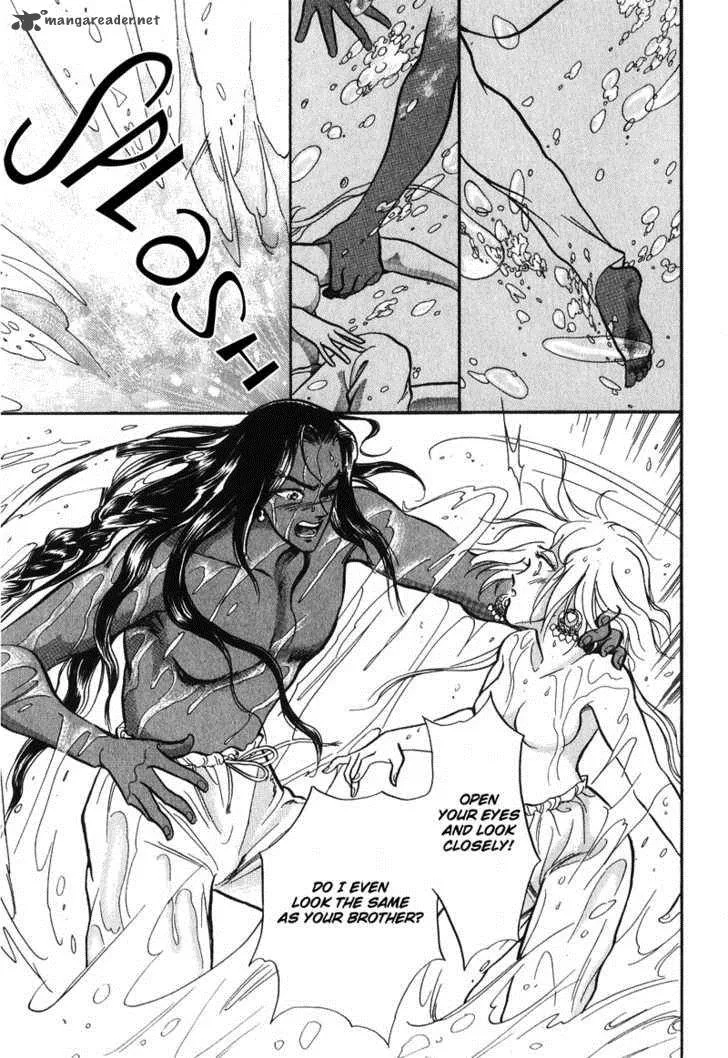Tenma no Ketsuzoku Chapter 14 page 47