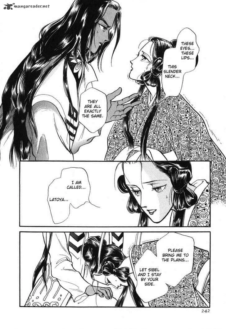 Tenma no Ketsuzoku Chapter 14 page 54