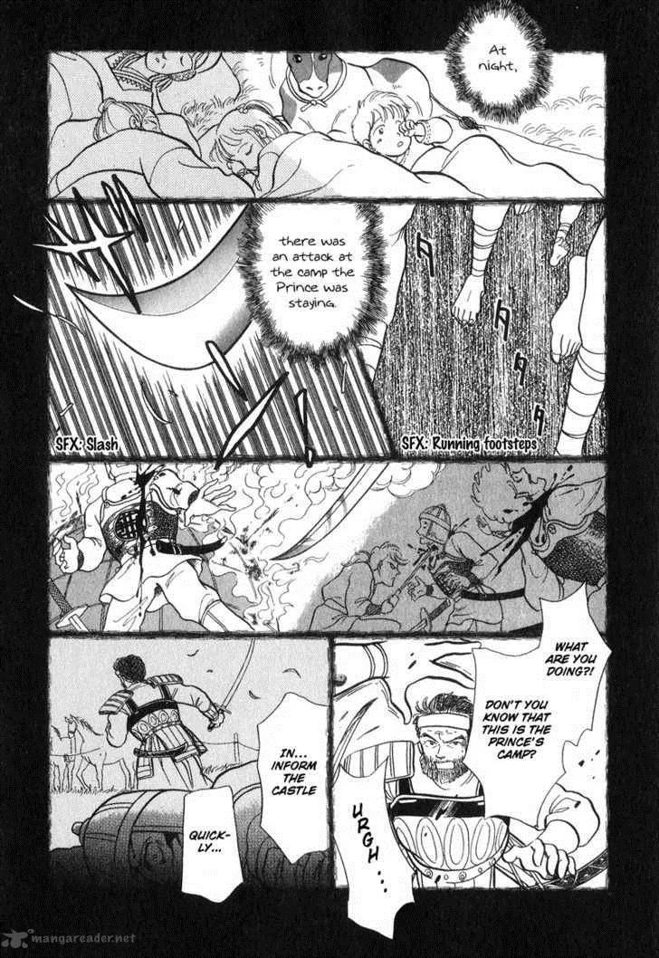 Tenma no Ketsuzoku Chapter 15 page 7