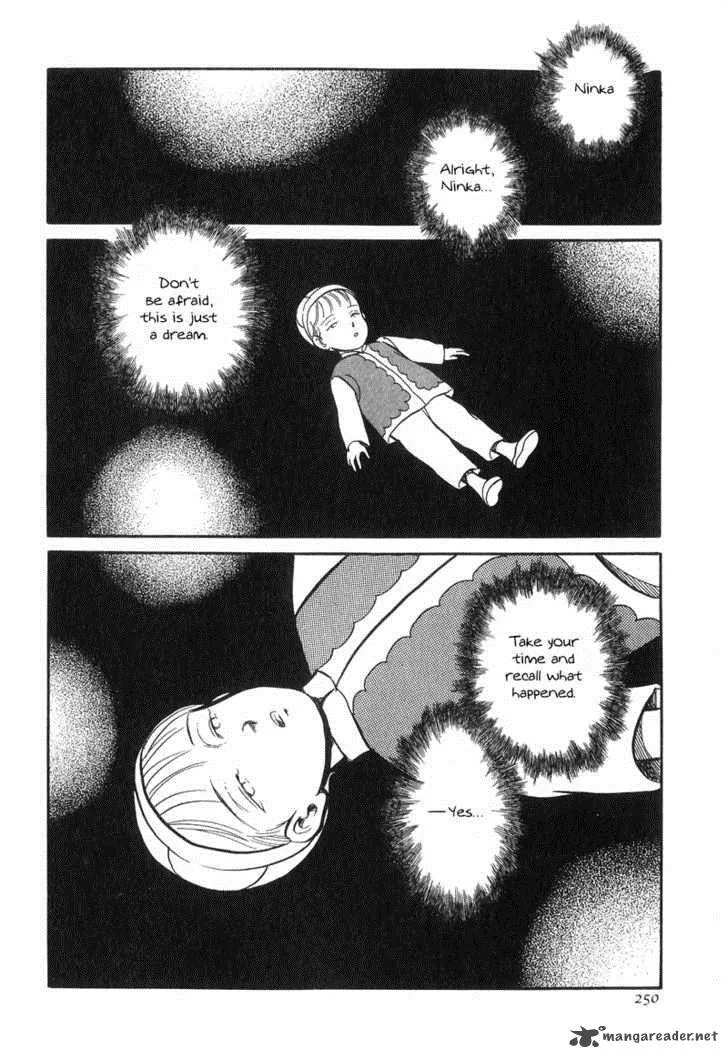 Tenma no Ketsuzoku Chapter 15 page 5