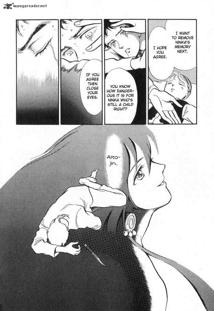 Tenma no Ketsuzoku Chapter 15 page 15