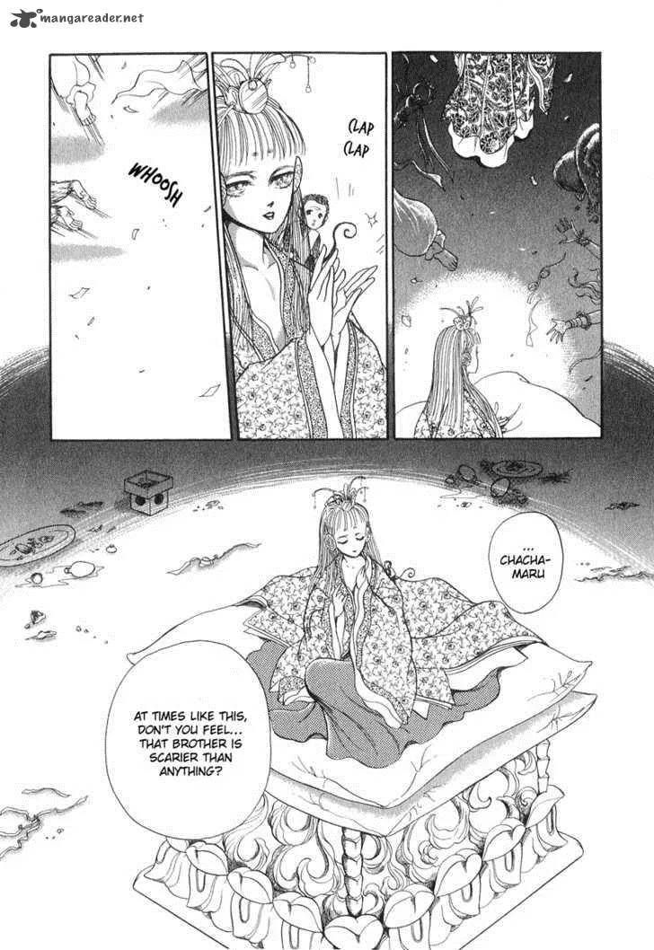 Tenma no Ketsuzoku Chapter 15 page 3