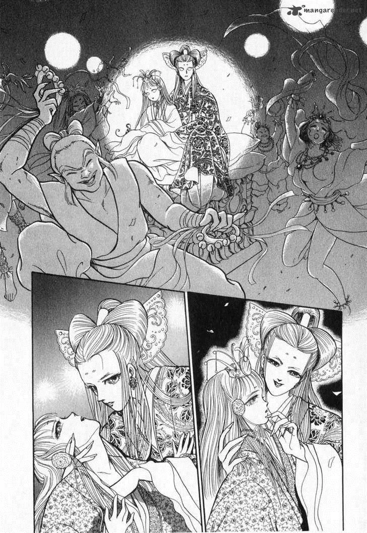 Tenma no Ketsuzoku Chapter 15 page 2