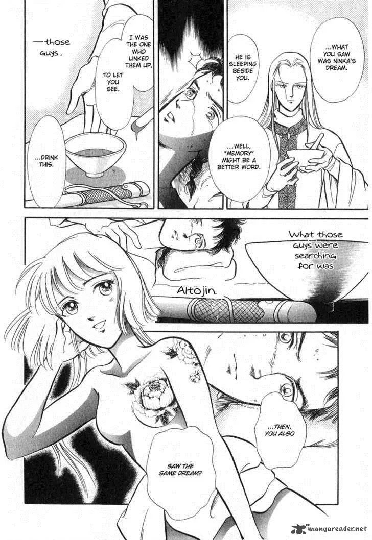 Tenma no Ketsuzoku Chapter 15 page 11