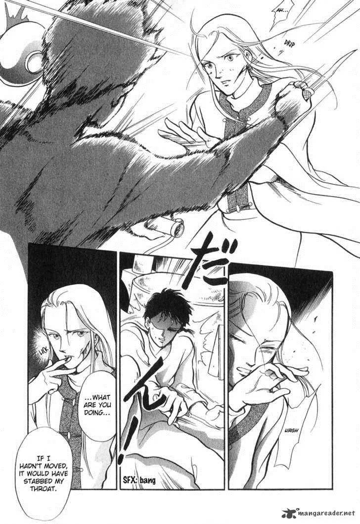 Tenma no Ketsuzoku Chapter 15 page 12
