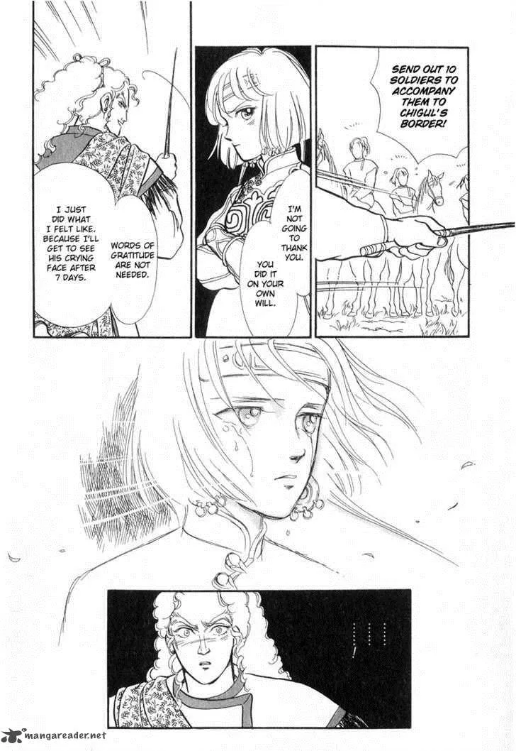 Tenma no Ketsuzoku Chapter 15 page 35